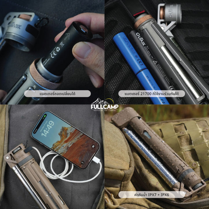 OuTask%20TD2%20Portable%20Outdoor%20Lights%20%E0%B9%82%E0%B8%84%E0%B8%A1%E0%B9%84%E0%B8%9F%E0%B9%80%E0%B8%AD%E0%B8%99%E0%B8%81%E0%B8%9B%E0%B8%A3%E0%B8%B0%E0%B8%AA%E0%B8%87%E0%B8%84%E0%B9%8C%E0%B8%A3%E0%B8%B8%E0%B9%88%E0%B8%99%E0%B9%83%E0%B8%AB%E0%B8%A1%E0%B9%88%20%E0%B9%84%E0%B8%9F%E0%B8%9E%E0%B8%81%E0%B8%9E%E0%B8%B2%20%E0%B9%84%E0%B8%9F%E0%B9%81%E0%B8%84%E0%B8%A1%E0%B8%9B%E0%B9%8C%20%E0%B9%84%E0%B8%9F%E0%B9%80%E0%B8%AA%E0%B8%B2%E0%B8%A2%E0%B8%B7%E0%B8%94%20%E0%B9%84%E0%B8%9FLED%20-%20Image%207