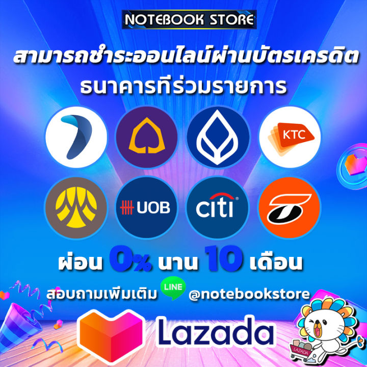 %5B%E0%B8%9C%E0%B9%88%E0%B8%AD%E0%B8%99%200%25%2010%20%E0%B8%94.%5DLG%20SMART%20MONITOR%2031.5%E2%80%9D%2032U731SA-W%20(IPS%204K%2060Hz)/%E0%B8%9B%E0%B8%A3%E0%B8%B0%E0%B8%81%E0%B8%B1%E0%B8%99%203%20Years%20Onsite%20-%20Image%206