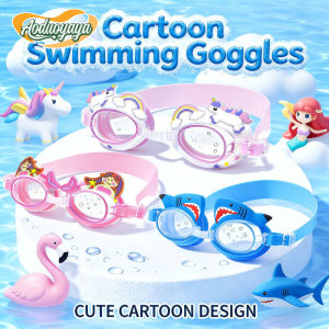 AODUOYAYA Cartoon Kids Swim Goggles Waterproof Anti-Fog HD Clear Vision Silicone Swimming Glasses for Kids