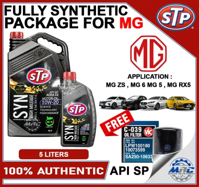 STP 0W-20 HIGH MILEAGE 5 LITERS FOR MG ZS / MG 6 / MG 5 / MG RX5 FULLY SYNTHETIC ENGINE OIL