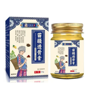 Li Shizhen Soothing Seedling Dynasty Translucent Solid Paste A box of fastacting ointment