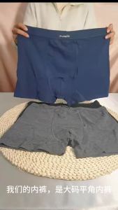 American Size New Style Mens Plus Size Underwear Pure Cotton Boxer Briefs Boxer Briefs Comfortable Easy to Wear