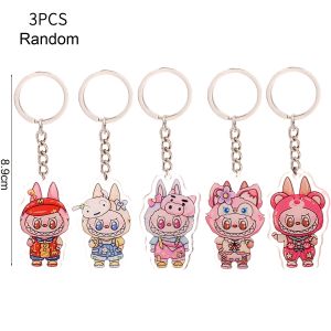 【Hoa cúc nhỏ】móc khóa ngoại vi labubu túi đi học bằng acrylic Tự làm mặt dây chuyền dễ thương sáng tạo mặt treo hoạt hình