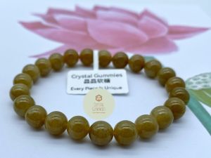 SG LOCAL - Certified Qiemo Sugar Hetian Jade Bracelet 和田玉且末糖手串