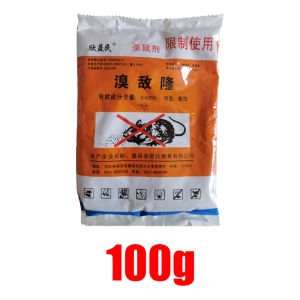 PORTORO 500x Stronger Than A Cat Big Rat Killer Poison 500g Harmless to People and Pets Rat Trap Catcher