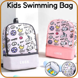 Kids Swimming Bag Wet and Dry Large Capacity Waterproof Beach Bag Kids Swim Bag