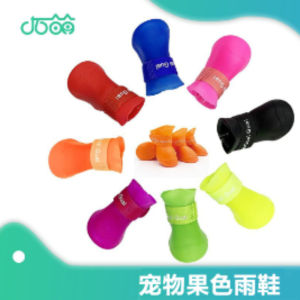 สุนัข ซิลิโคน รองเท้ายางกันน้ำ รองเท้ากันฝน รองเท้าสัตว์เลี้ยง แมว