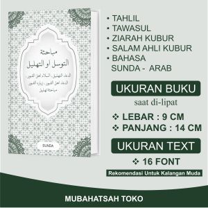 Buku Tahlil Tawasul Ziarah Kubur Bahasa Sunda Ukuran 14X9 CM Ukuruan Tulisan 16 Font