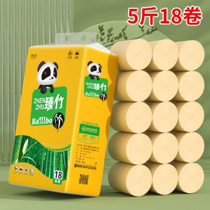 Zhenzhu 10 Jin Large Thick Roll Paper plus Amount Toilet Paper Household Toilet Paper Affordable Bamboo Pulp Tissue Wholesale Bung Fodder