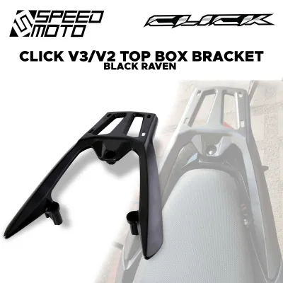 MOKOTO CLICK V3 CLICK V2 RAVEN HRV TOP BOX BRACKET / ALLOY REAR GRAB BAR BRACKET FOR HONDA CLICK V2/V3 MOTORCYCLE
