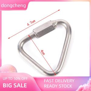dongcheng Triangle Carabiner Stainless Steel Keychain Snap Clip Hook Buckle Screw Lock