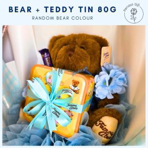Famous Amos Cookie Tin & Bear Bouquet - Surprise Gift Children Birthday Teachers Corporate Event Party
