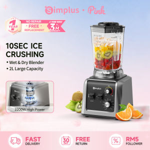 【New Launch】Simplus Pink Blender 2L Large Capacity Ice Crushing Smoothie Multi-Function 304 Stainless Steel Extended Blades Kitchen Helper LLJH012