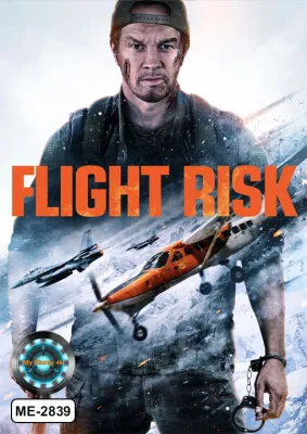 DVD หนังดีวีดี เสียงไทย/อังกฤษ Flight Risk (2025) นรกยึดไฟลต์