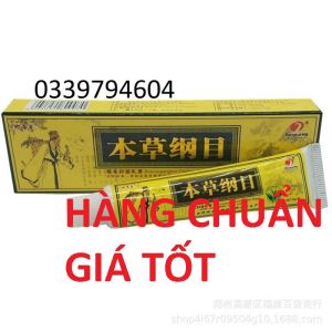 Kem bôi ngoài da nội Địa Trung / vàng kỳ thảo / thảo mộc chuyên nấm ngứa da liễu 15g OTC
