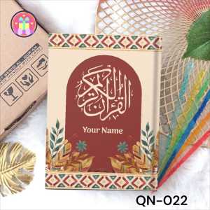Hampers Al Quran Custom plus Sajadah Tasbih ( FREE Tulis Nama Di Cover ) Hadiah Pernikahan Ultah Kado Gift Box Set Muslim