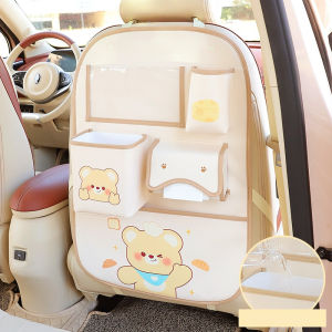 กล่องเก็บของ กล่องทิชชู่อิสระ ถุงเก็บของ ขยะเปียกและแห้ง ถังในตัวกันน้ำ ความจุขนาดใหญ่ เช็ดทําความสะอาดได้