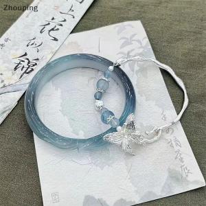 【ZP】Cute 2ชิ้นสร้อยข้อมือสไตล์จีนสวยงามสำหรับผู้หญิงผู้หญิงสร้อยข้อมืออเนกประสงค์สไตล์โบราณเครื่องประดับของขวัญเครื่องประดับ