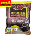 Bundle of 2- Nanfang Black Sesame Paste (original) 南方黑芝麻糊(原味) 360g. 