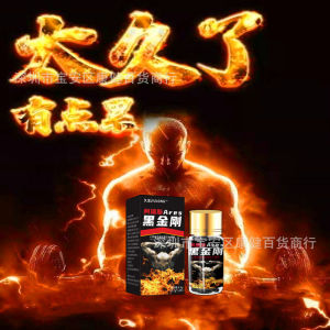 现货黑金刚久龙人参牡蛎片男性口服滋补品食同源代发【现货】