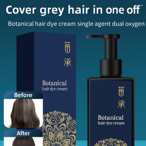 Youthful White Adults Whitehaired Individuals Men And Women Nonirritating To Scalp Covers White Hair Hairfriendly Intangible Cultural Heritage Plant Hair Dye For All Year Round Business Professionals