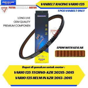 Vanbelt V Belt Racing Vario 125 Techno Fi 2012-2015 KZR EPDM Kevlar Racing Fukukawa
