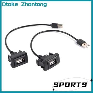 Dtake แดชบอร์ดรถ Flush MOUNT USB 2.0 Port PANEL MALE TO FEMALE EXTENSION CABLE Adapter สำหรับ vigo RAV4