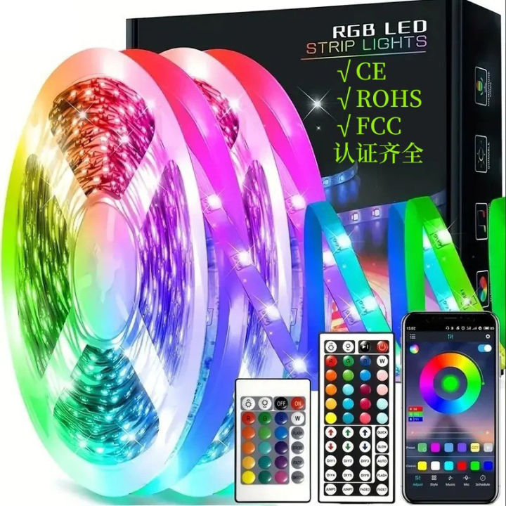LED Strip Lights 5V LEDs 44 Key RGB 5050 Lamp String Background Wall