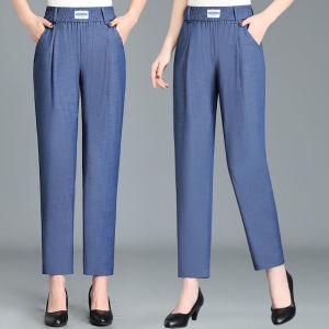 LUCKIN STORE Pant for Women Womens Casual Jeans Thin Straight Trousers Loose Denim Pants 2025 Summer New Jeans for Women Elasticated waist