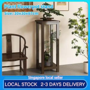 Living Room Sofa Side Indoor Office Plant Shelf Chinese Display StandsBalcony Floor Standing Bonsai Base