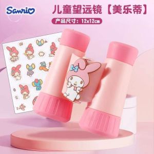 Nick Crazy Animal City Childrens Binoculars High-Power High-Definition Magnifying Glass Judy Toys Do Not Hurt Your Eyes