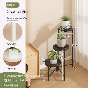 Khung hoa màu xanh lá cây nhiều tầng Bắc Âu phòng khách nhiều thịt và cây xanh đặt giá đỡ chậu hoa sang trọng nghệ thuật tàu điện ngầm
