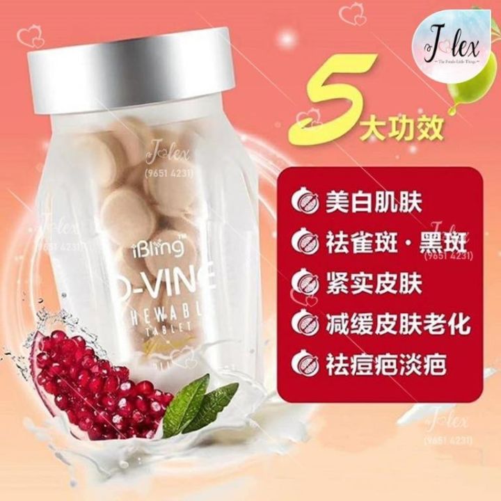 Wellous D-vine Dvine D Vine Collagen 60 Tablets