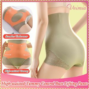 Shaping Pants 3d Engineering Design Shapewear Hip Lifting Belt to Prevent Sagging