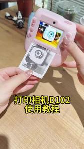 [SG Seller]Rechargeable Kids Instant Print Camera HD Digital Camera with Thermal Print Portable Selfie Toy Camera