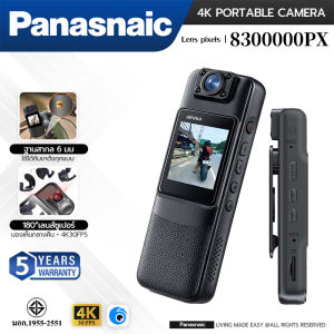 【มีการรับประกันจากผู้ขาย 5 ปี】2026รุ่นล่าสุด 4Kกล้องแอ็คชั่นแคม（IPX6 Type-cใช้งานได้นาน 6 ชั่วโมง  อินฟราเรดไนท์วิชัน ใช้เป็นเว็บแคมได้ ）กล้องกันน้ำ เครื่องบันทึกเสียง Action Camera