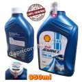 SHELL ADVANCE MATIC 4T AX7 0.65L SCOOTER SEMI SYNTHETIC SAE 10W 30 JASO MB API SN AX 7 Oli Motor Matic 650ml. 