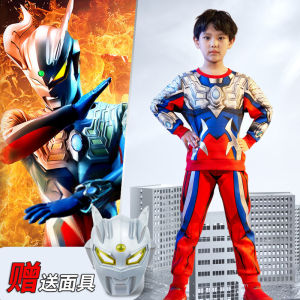 เสื้อผ้าเด็กอุลตร้าแมนไซโรอย่างเป็นทางการ cos เสื้อผ้าเสื้อสเวตเตอร์ชุดหน้ากากเด็กน้อยสไปเดอร์แมนหล่อ