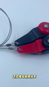 Fishing Gear Accessories Heavy Duty Line Release Clip Heavy Tension Clips for Planer Board Downrigger Trolling Fishing