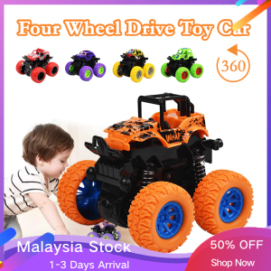 Mini Inertial Car Stunt Car Big Wheel Truck Inertia Push Friction Car 4 Wheel Drive Vehicles Off Road Truck Vehicle Drive Truck Toy Car Drive Vehicle Toys Baby Birthday Gift Toys for boys 越野玩具车