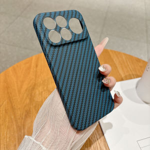 Case For POCO F9 Ultra Case Luxury Carbon fiber pattern Hard Protective Back Cover For POCO F9Pro Phone Shell Fashion Slim Funda
