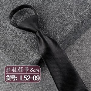[ 70% OFF ] 8CM* High Grade Gentleman Zip Tie Wedding Business Tie Office Tie professional tie Tie - 13 Series 2