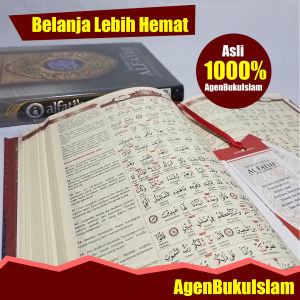 100% ORIGINAL Al Quran Al Fatih A5 [ 15X21cm ] - Al Quran dan Terjemahan - Tafsir Perkata - Alquran Ukuran Sedang - Al Quran Tajwid
