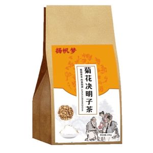 1bag（30pcs）菊花决明子茶 清肝 泻火 熬夜 明目Chrysanthemum Cassia Seed Tea