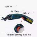 Kéo cắt vải pin - kéo cắt vải sạc pin mini cầm tay LEJIANG YJ_C1 cắt nhiều loại vật liệu. 