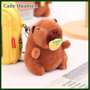 Caile จี้การ์ตูน capybara ของเล่นตุ๊กตาตุ๊กตาสตรอเบอรี่แบบดึงเชือกสำหรับตกแต่งเดสก์ท็อปพวงกุญแจ