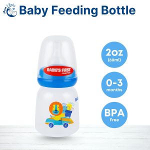 Babies First 2oz Feeding Bottle – Anti-Colic Safe and Perfect for Newborns (0–3 Months)