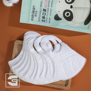 Túi 10 khẩu trang 3D loại cao cấp dành cho trẻ từ 3-15 tuổi