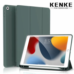 KenKe Ốp iPad Vỏ Mềm Silicon TPU Ốp iPad 10.2 Có Khe Cắm Bút Chì Cho iPad Thế Hệ Thứ 9 2021 iPad Thế Hệ Thứ 8 2020 iPad Thế Hệ Thứ 7 2019 Có Giá Đỡ Bút Chì Tự Động Ngủ/Thức Dậy Cho Ốp Lưng Thông Minh Mềm Mỏng iPad ốp Chống Rơi 10.2 Sản Phẩm Phổ Biến