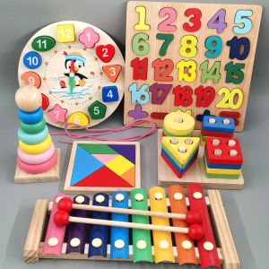 [Đồ chơi giáo dục] Combo Đồ Chơi Gỗ Montessori Thông Minh Phát Triển Trí Tuệ Cho Bé